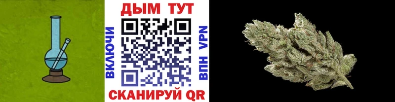 Где продают наркотики Меленки hydra онион АМФЕТАМИН COCAIN ГАШ Мефедрон МАРИХУАНА