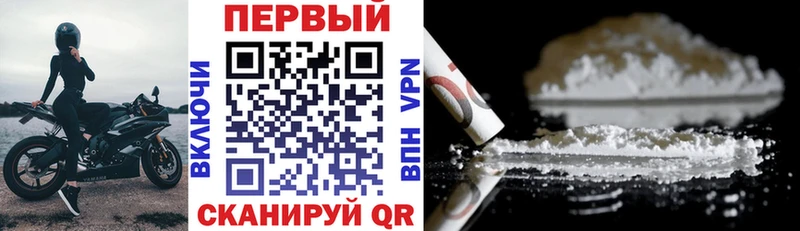 Амфетамин Розовый  Меленки 