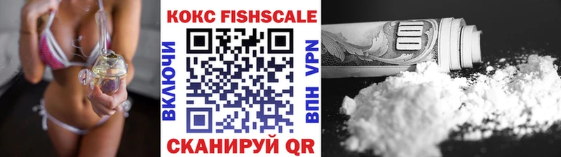 магазин    Меленки  площадка состав  Cocaine 98% 