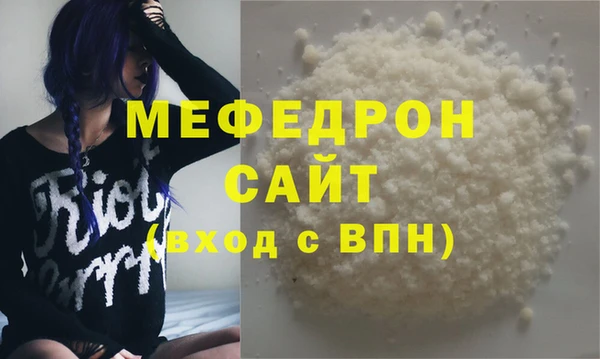 дурь Вязники