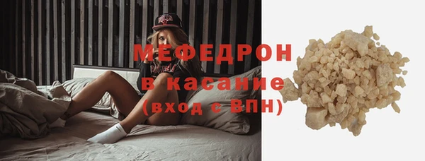 Альфа ПВП Вяземский