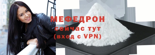 дурь Вязники