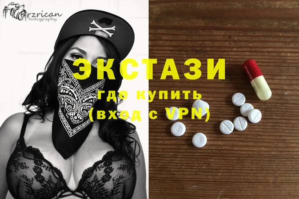 Альфа ПВП Вяземский