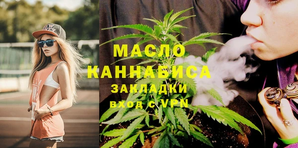эйфоретик Горно-Алтайск