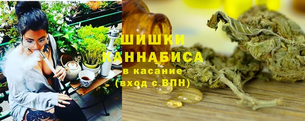 кокаин Горнозаводск