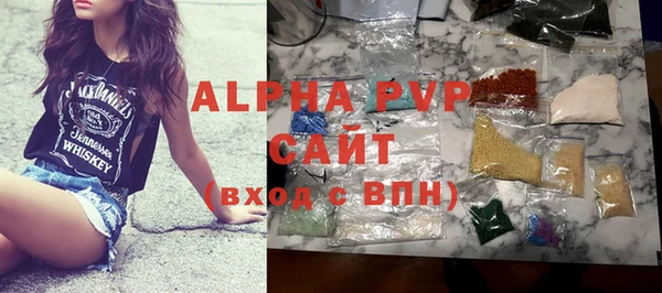 кокаин Горнозаводск