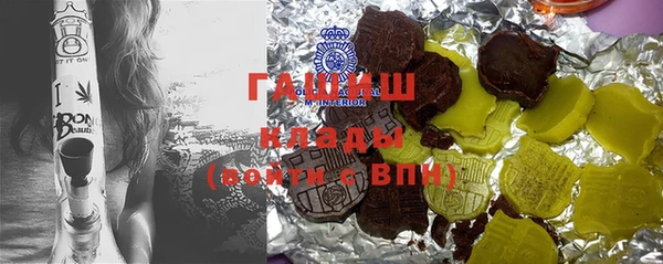 Альфа ПВП Вяземский