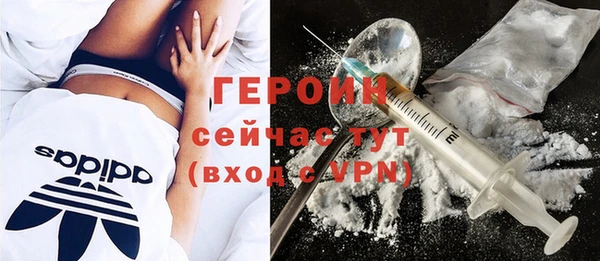 Альфа ПВП Струнино
