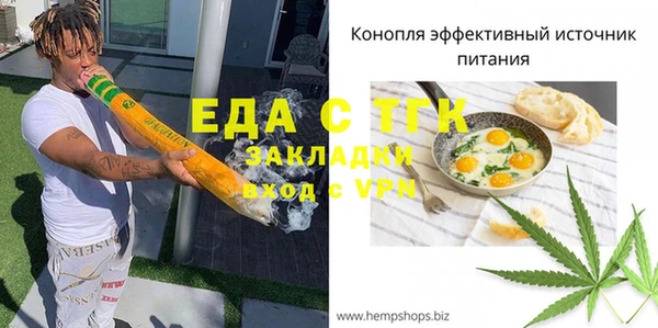 дмт Горняк