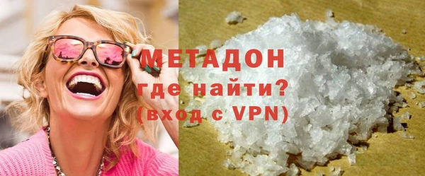 дмт Горняк