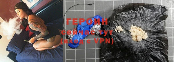 дмт Горняк