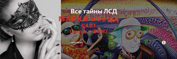 дурь Вязники