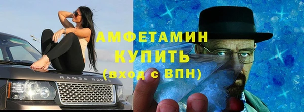 дмт Горняк