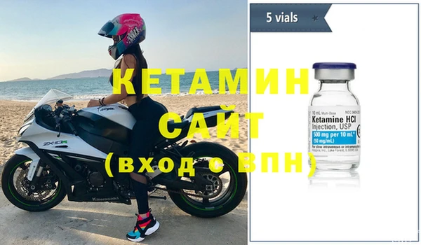 эйфоретик Горно-Алтайск