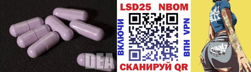 блэк спрут ссылки  Меленки  ЛСД экстази кислота 