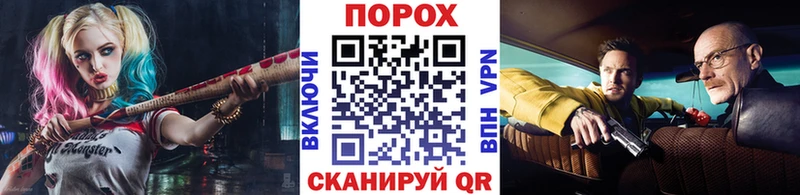 Первитин мет  дарнет шоп  Меленки 
