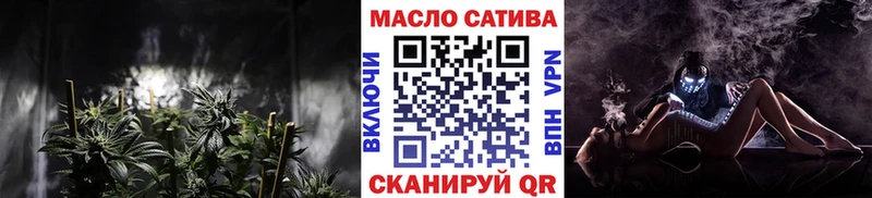 Дистиллят ТГК концентрат  MEGA ONION  Меленки 