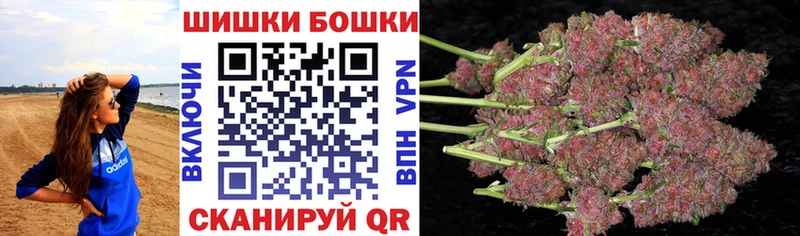 гидра зеркало Меленки Канабис сатива